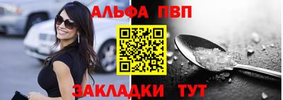 ECSTASY Рыбинск