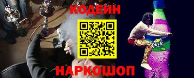 амфетамин Рузаевка
