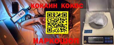 скорость mdpv Рязань