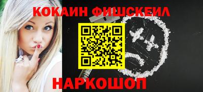 ECSTASY Рыбинск