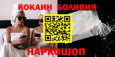 амфетамин Рузаевка