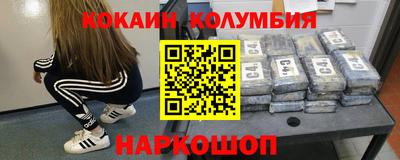 скорость mdpv Рязань