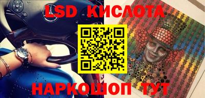 ECSTASY Рыбинск