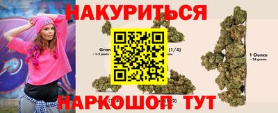 амфетамин Рузаевка