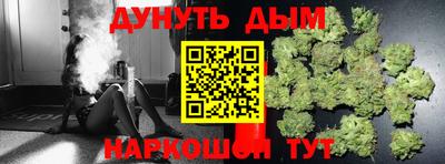 амфетамин Рузаевка
