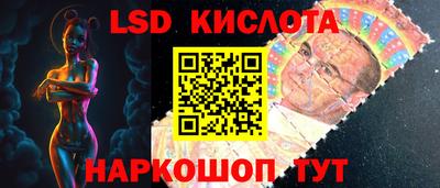 амфетамин Рузаевка