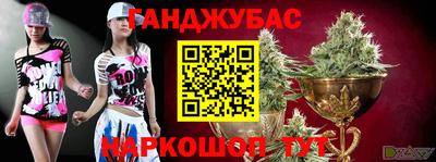 ECSTASY Рыбинск