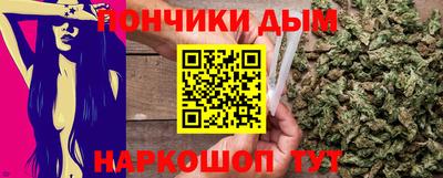 ECSTASY Рыбинск