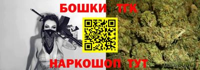 ECSTASY Рыбинск