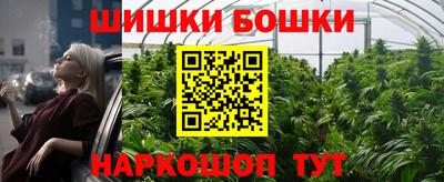 ECSTASY Рыбинск