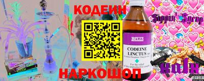 скорость mdpv Рязань