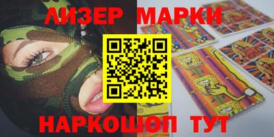 скорость mdpv Рязань
