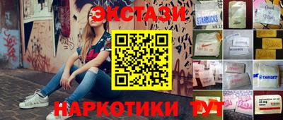 скорость mdpv Рязань