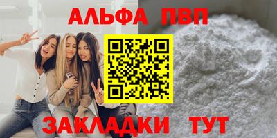 ECSTASY Рыбинск