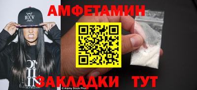 скорость mdpv Рязань