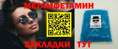 ECSTASY Рыбинск