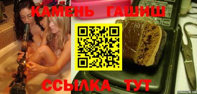 скорость mdpv Рязань