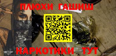 ECSTASY Рыбинск