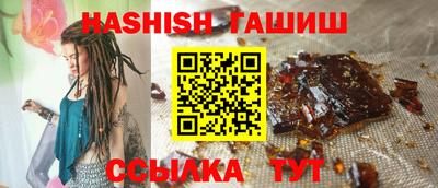 ECSTASY Рыбинск