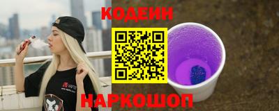 скорость mdpv Рязань
